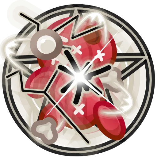 Стикер 30 🌟 red random