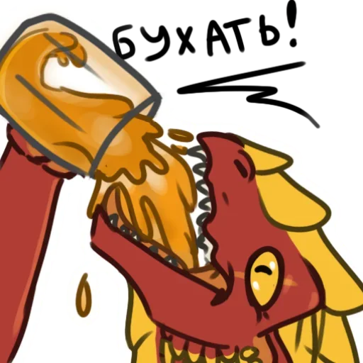 😚 Стикер «Red Dino» для Telegram