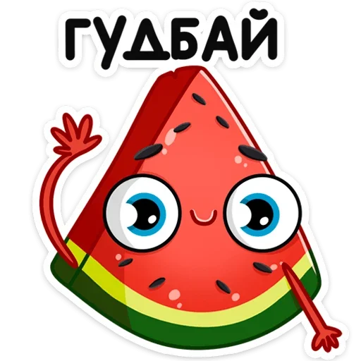 👋 Стикер «Рэдик» для Telegram