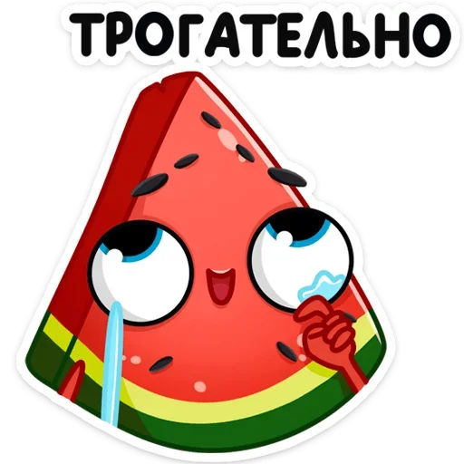 😥 Стикер «Рэдик» для Telegram