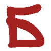 Стикер 3 redfont