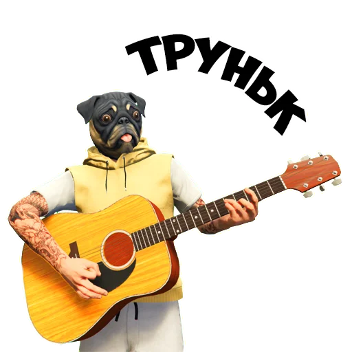 🎸 Стикер «Redfor» для Telegram