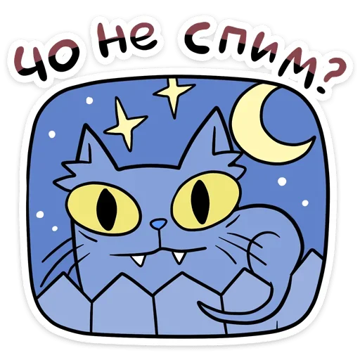 Стикер 39 Редж