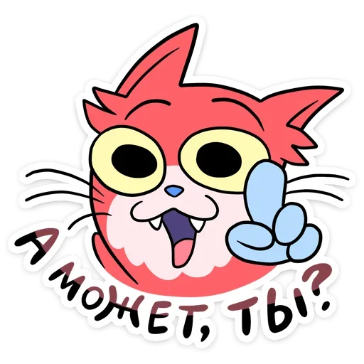Стикер 29 Редж