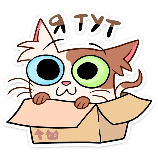 📦 Стикер «Пятнистый Редж» для Telegram