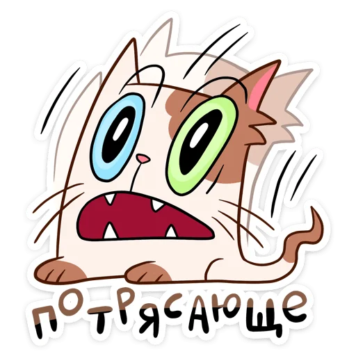 🤩 Стикер «Пятнистый Редж» для Telegram
