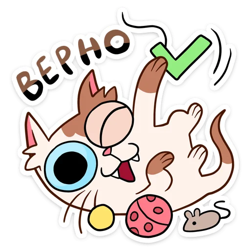 ✅ Стикер «Пятнистый Редж» для Telegram