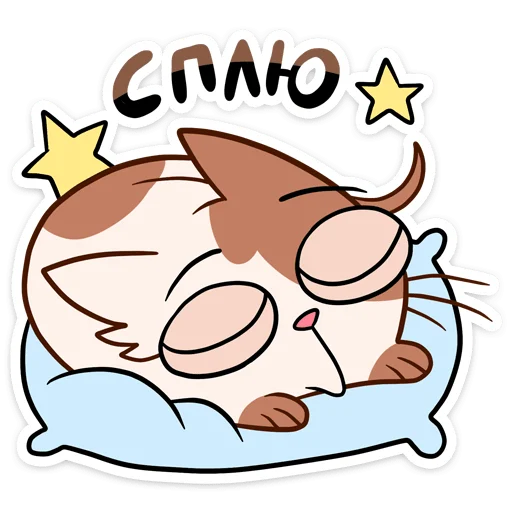 😴 Стикер «Пятнистый Редж» для Telegram