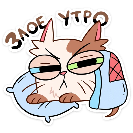 🥱 Стикер «Пятнистый Редж» для Telegram