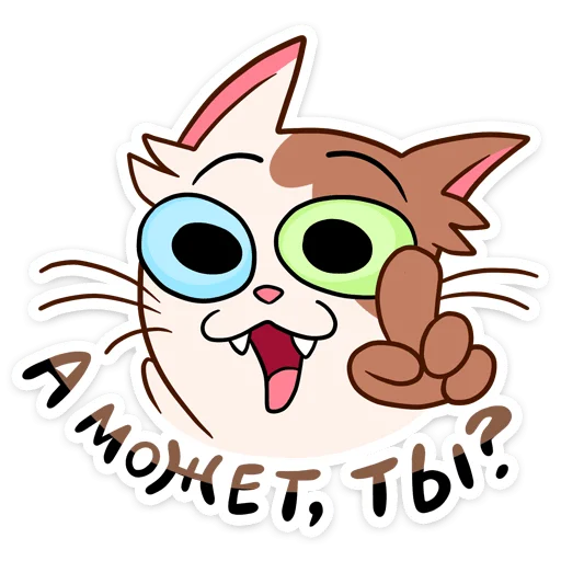 🤨 Стикер «Пятнистый Редж» для Telegram