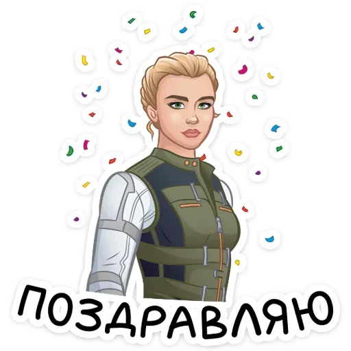 🥳 Стикер «Красный Страж» для Telegram