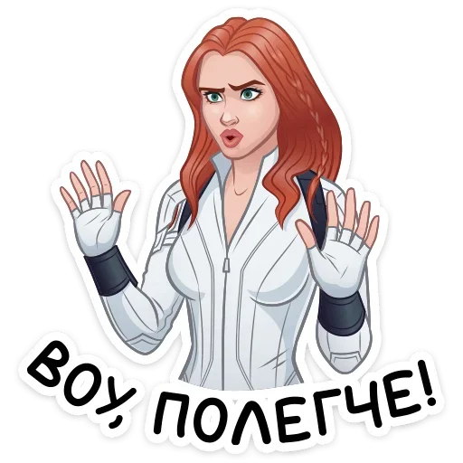🙅‍♂️ Стикер «Красный Страж» для Telegram