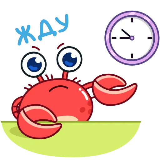 🫥 Стикер «Рэдик» для Telegram