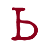🔠 Эмодзи «Винный шрифт» для Telegram