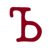 🔠 Эмодзи «Винный шрифт» для Telegram