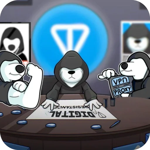 🫥 Стикер «Resistance Dog Army» для Telegram