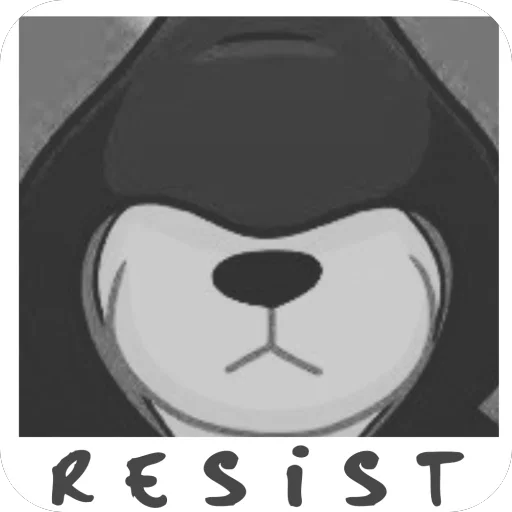 🫥 Стикер «Resistance Dog Army» для Telegram