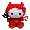😈 Эмодзи «Red» для Telegram