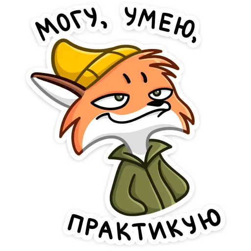 Стикер 12 Рэд