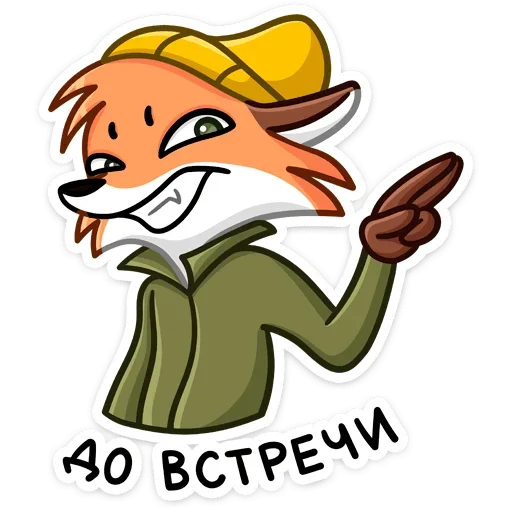Стикер 48 Рэд