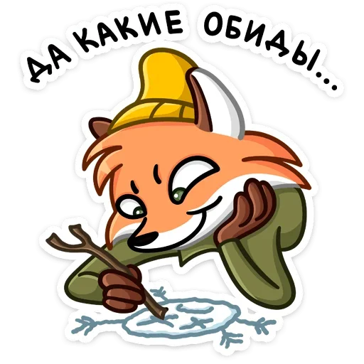 Стикер 38 Рэд
