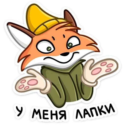 Стикер 6 Рэд