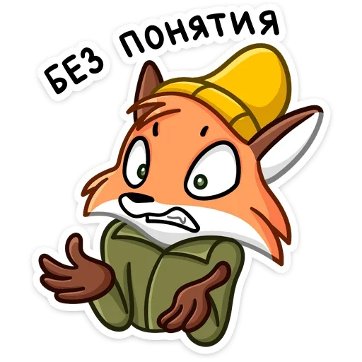 Стикер 44 Рэд