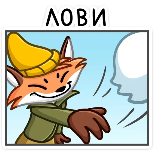 Стикер 9 Рэд