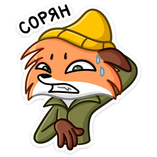 Стикер 35 Рэд