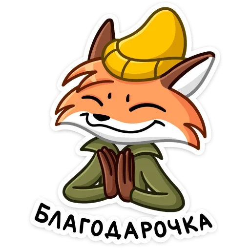 Стикер 30 Рэд
