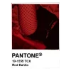 🍑 Эмодзи «RED ‍?» для Telegram