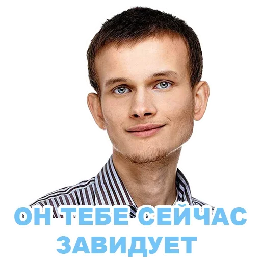 😩 Стикер «Релизь Прямо Сейчас» для Telegram