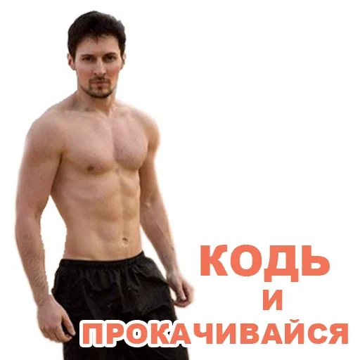 🙁 Стикер «Релизь Прямо Сейчас» для Telegram
