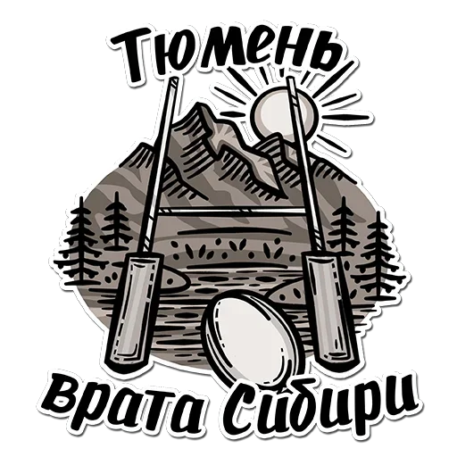 🤨 Стикер «Rug» для Telegram
