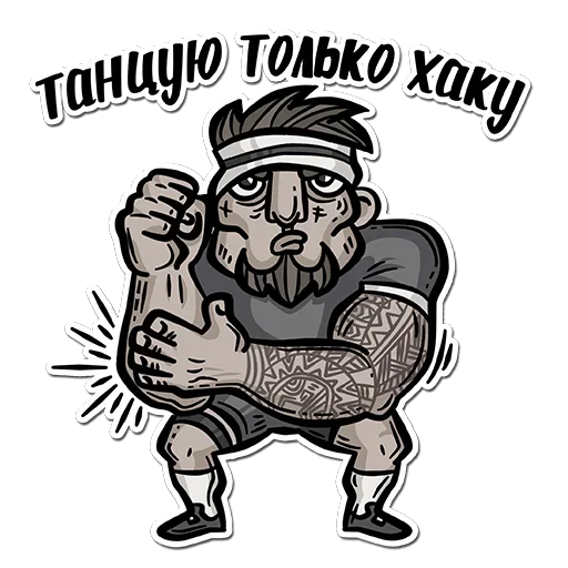 🤨 Стикер «Rug» для Telegram