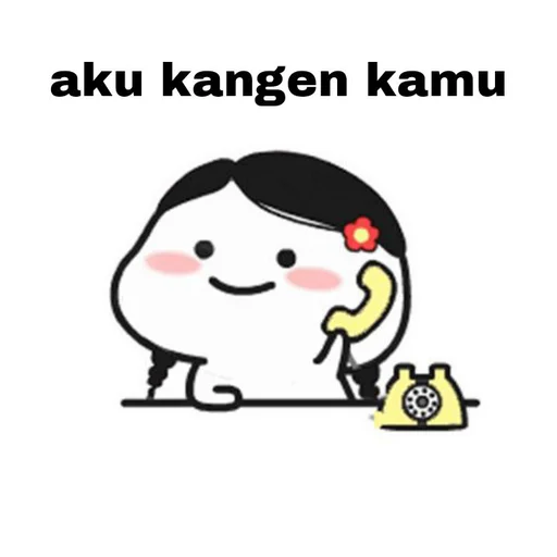 😘 Стикер «Lololo» для Telegram