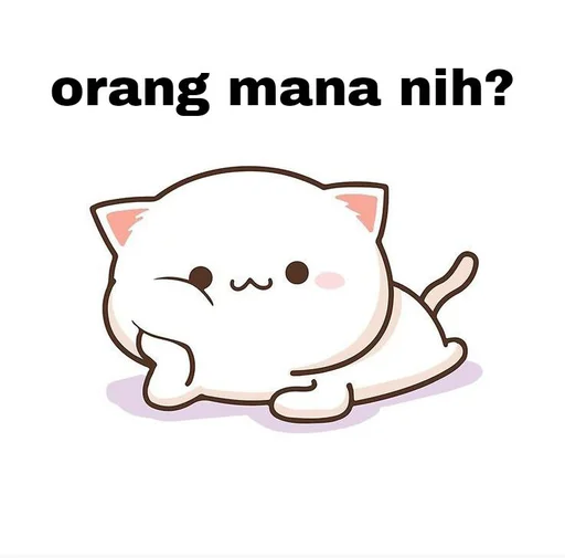 🧐 Стикер «Lololo» для Telegram
