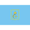🇺🇦 Эмодзи «Ukraine Regions» для Telegram