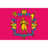 🇺🇦 Эмодзи «Ukraine Regions» для Telegram