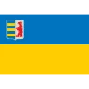 🇺🇦 Эмодзи «Ukraine Regions» для Telegram