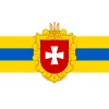 🇺🇦 Эмодзи «Ukraine Regions» для Telegram