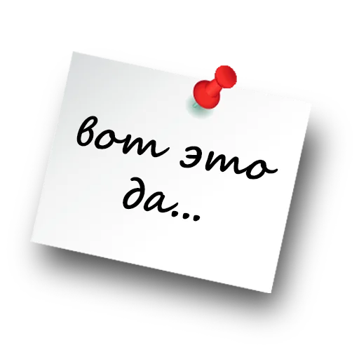 😱 Стикер «Реабилитация. ЛФК. Оформление для тематических каналов.» для Telegram