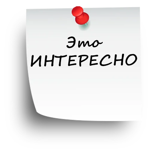 🧐 Стикер «Реабилитация. ЛФК. Оформление для тематических каналов.» для Telegram