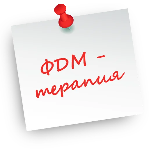 ✋ Стикер «Реабилитация. ЛФК. Оформление для тематических каналов.» для Telegram