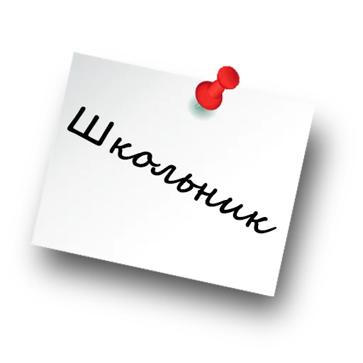 📚 Стикер «Реабилитация. ЛФК. Оформление для тематических каналов.» для Telegram