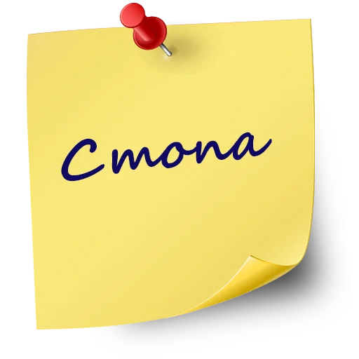 🦶 Стикер «Реабилитация. ЛФК. Оформление для тематических каналов.» для Telegram