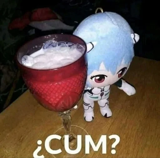 🍼 Стикер «Rei Chiquita» для Telegram