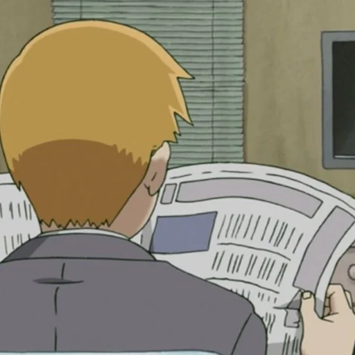 ⚡ Стикер «Arataka Reigen» для Telegram