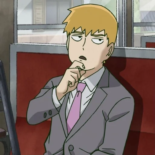 ⚡ Стикер «Arataka Reigen» для Telegram