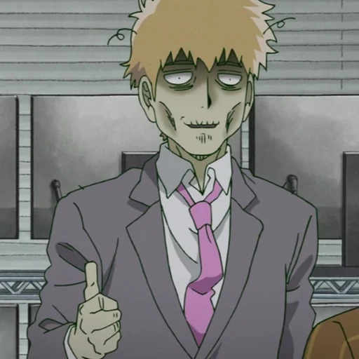 ⚡ Стикер «Arataka Reigen» для Telegram
